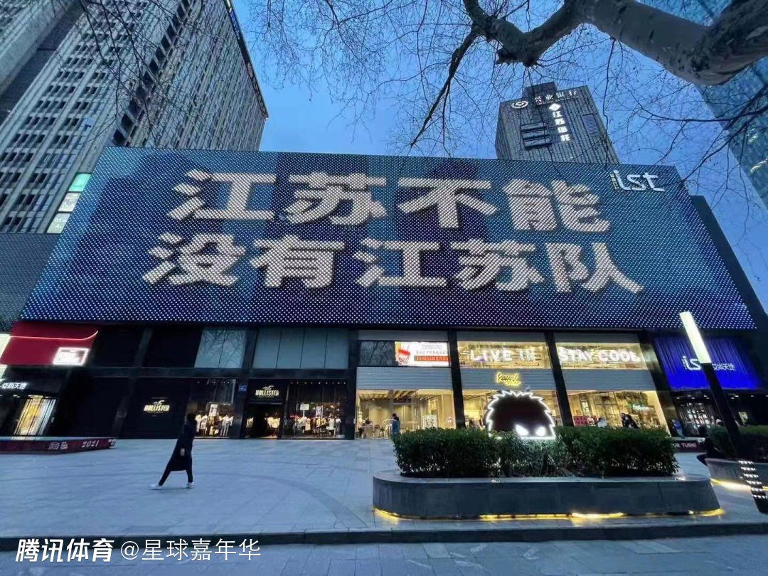 ——赖斯是如何做到这么快融入球队的他今天再次表现出色。